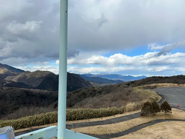 大観山
