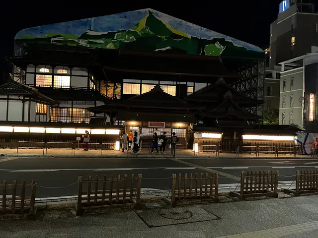 道後温泉本館