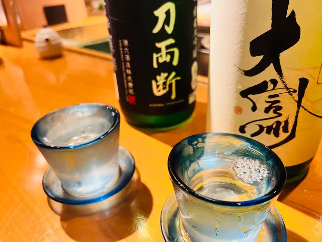 ゆるり。 酒槽
