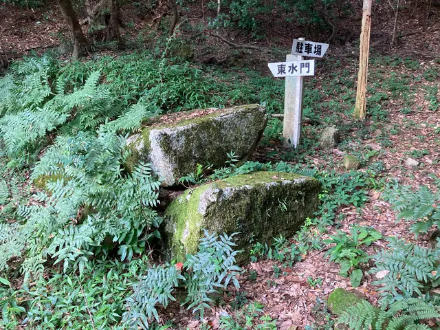 石城山神籠石