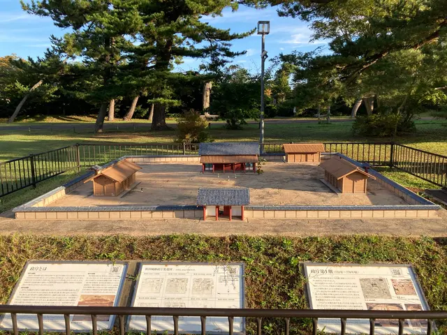 秋田城跡