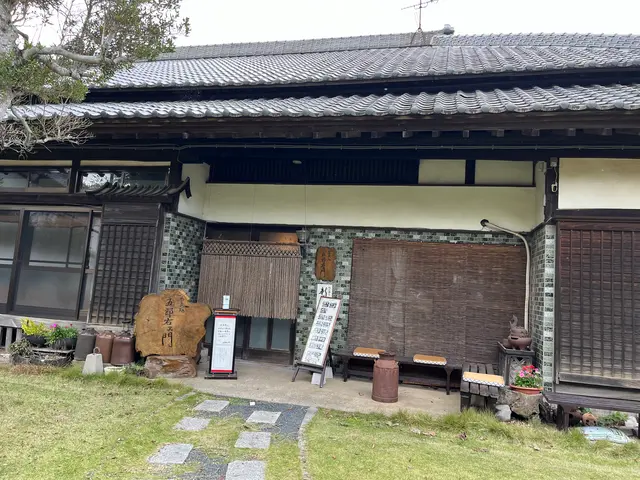 蕎麦処 五郎右ヱ門