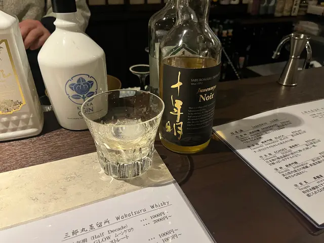 蔵ステイ池森