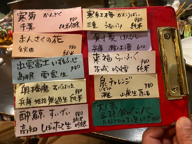 アヒル