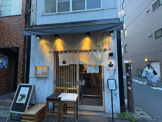 Tokyo Style Noodle ほたて日和