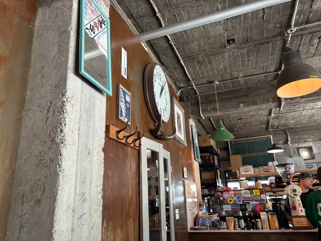 Dark Arts Coffee Japan
