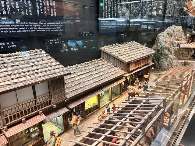 史跡佐渡金山