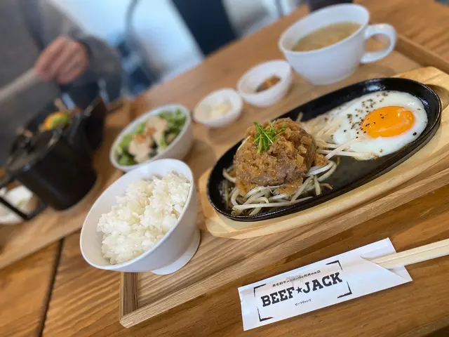 BEEF JACK