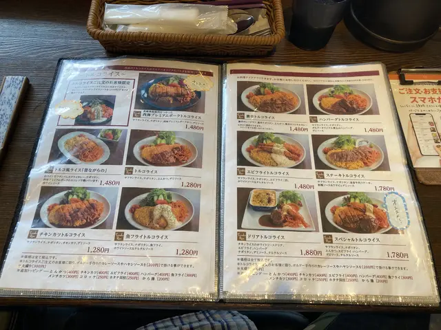 ビストロボルドー