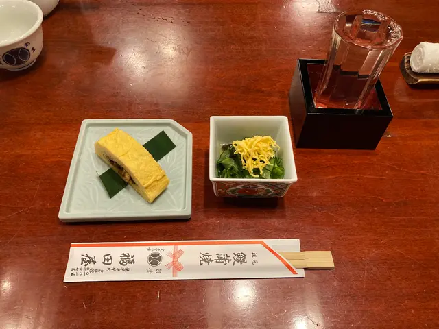 福田屋