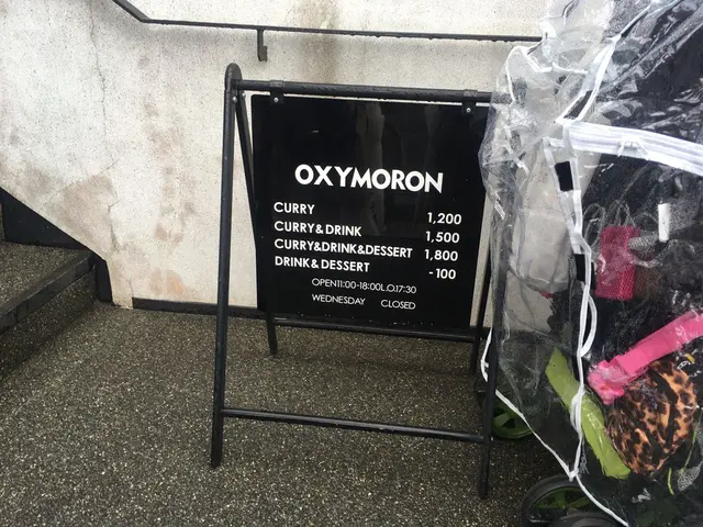 オクシモロン コマチ（OXYMORON komachi）