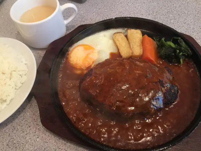 花苑