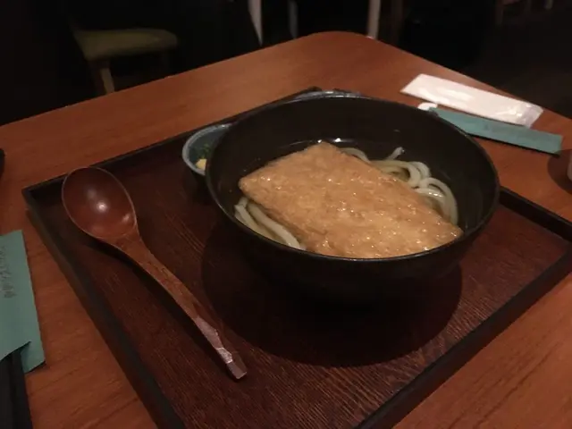 こがねうどん酒場