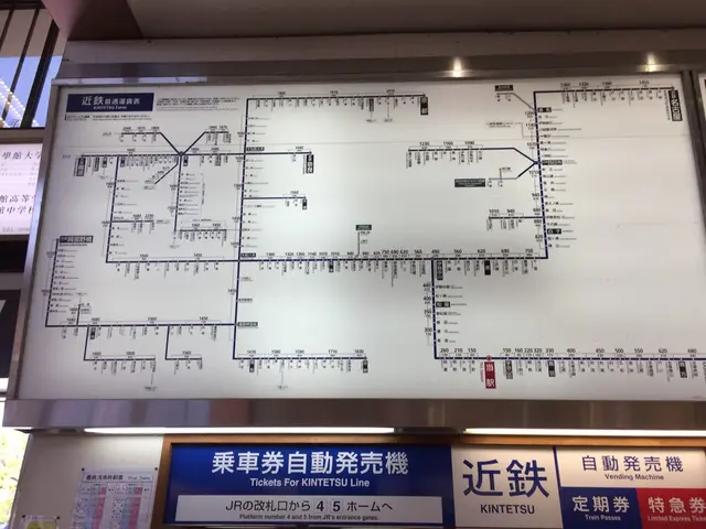 月読宮