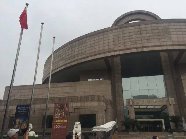 上海