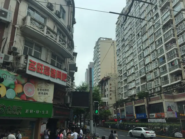 上海