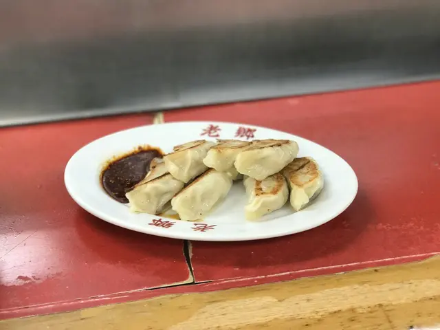 遺麺 老郷