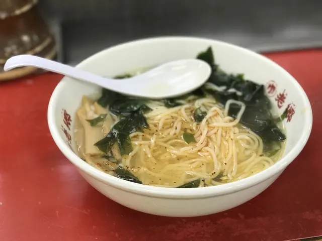 遺麺 老郷