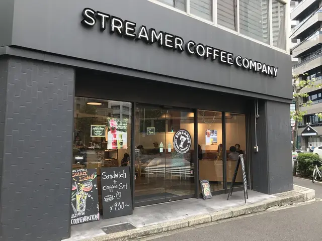 ストリーマーコーヒー カンパニー 茅場町店（STREAMER COFFEE COMPANY）