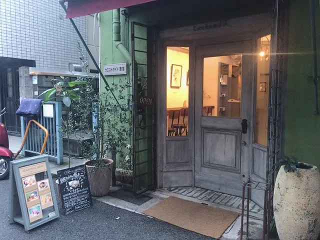カフェラカンドエトセトラ