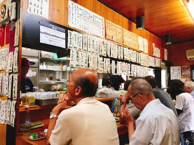 ばん
