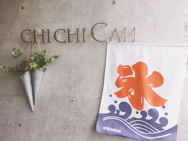 CHICHICAFE
