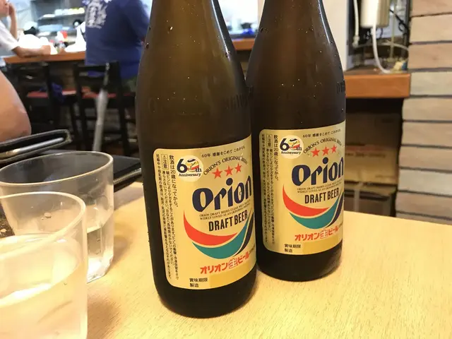 みかど