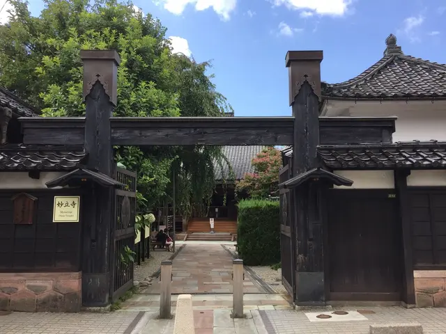 妙立寺（忍者寺）