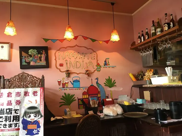 タージュ 支店