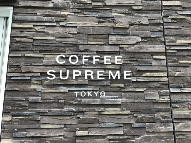 Coffee Supreme Tokyo