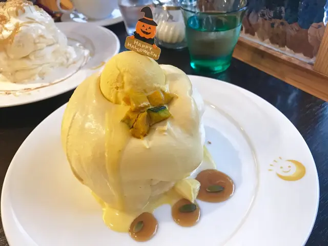 珈琲茶香
