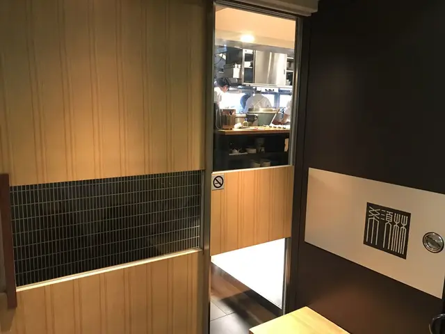 希須林 青山店