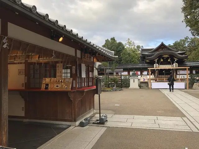 清明神社