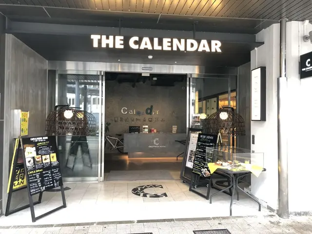 THE CALENDAR （ザ･カレンダー）