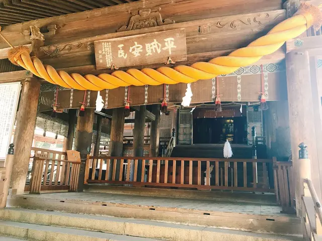 吉備津神社