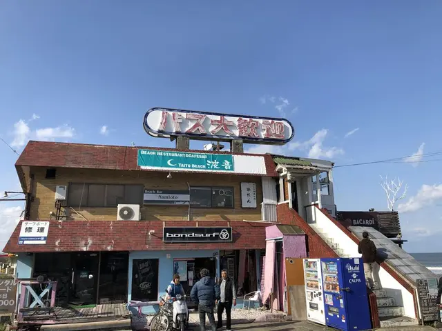 波音（ナミオト）