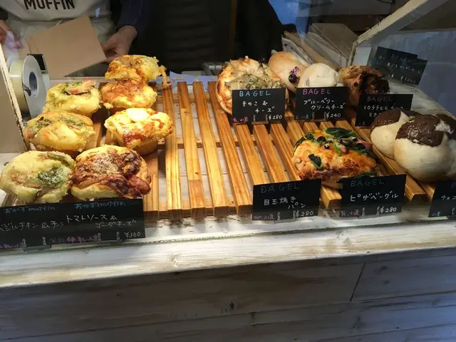デイリーズ マフィン 東京（Daily's muffin TOKYO）
