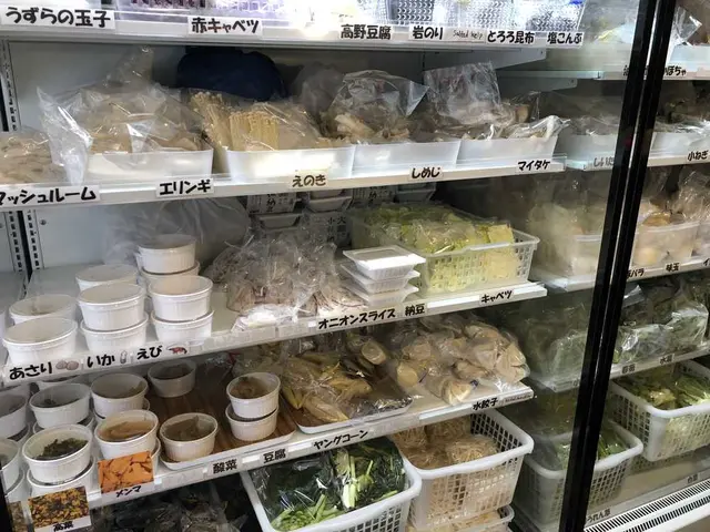 七宝麻辣湯