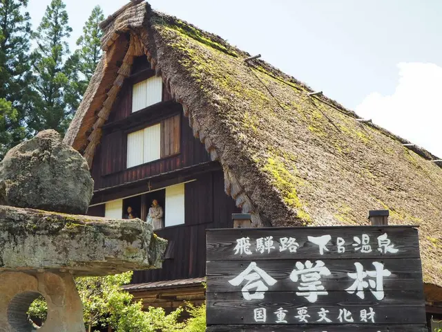 下呂温泉街