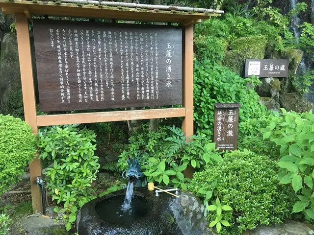 箱根湯本温泉