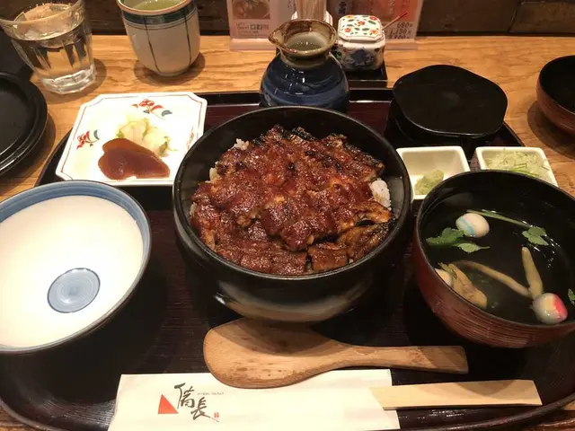 名古屋市
