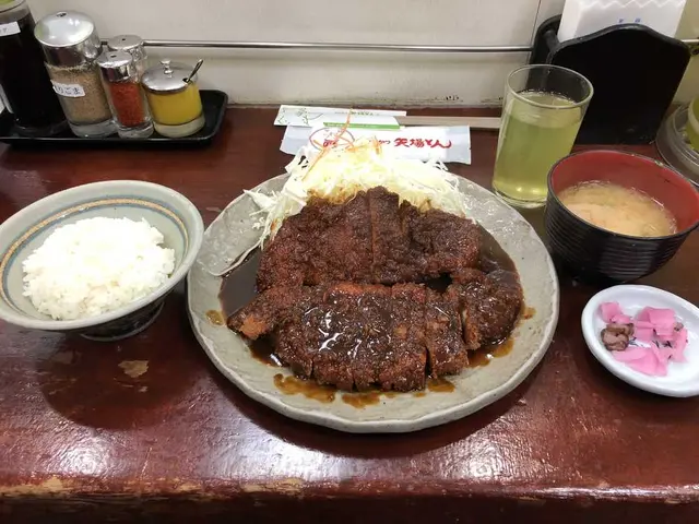 名古屋市