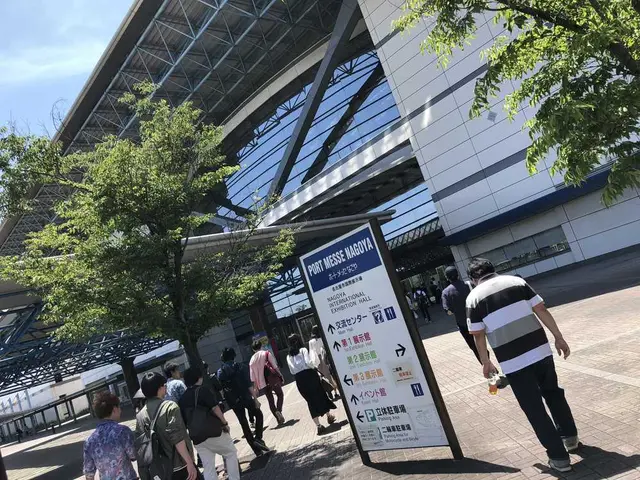 名古屋市