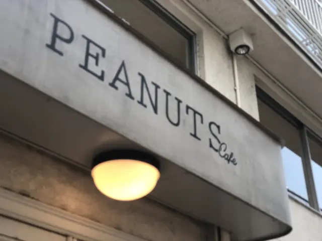 PEANUTS Cafe（ピーナッツ カフェ）