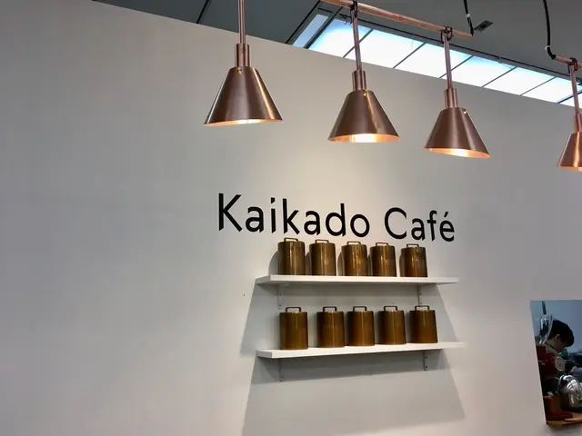 松屋銀座