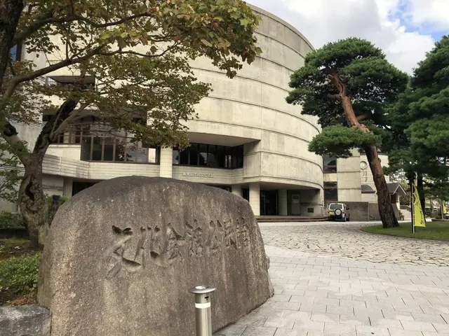 新発田市民文化会館
