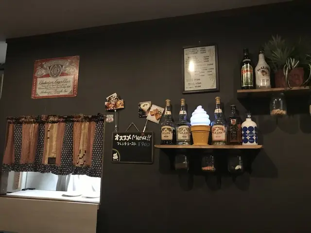 室蘭市