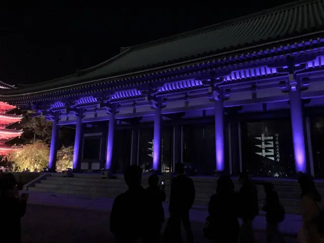 東長寺