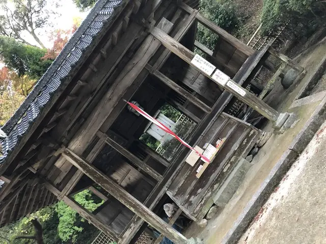 大興善寺