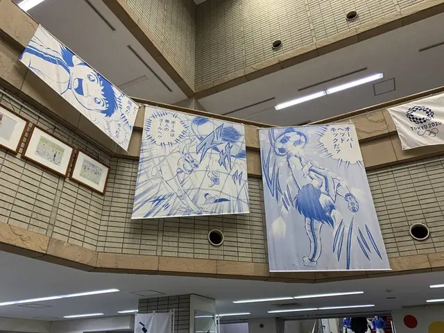 奥戸総合スポーツセンター